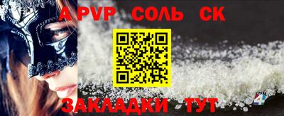 метадон Кингисепп