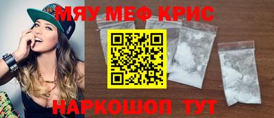 марки nbome Кинель