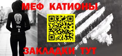 марки nbome Кинель