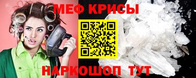 марки nbome Кинель