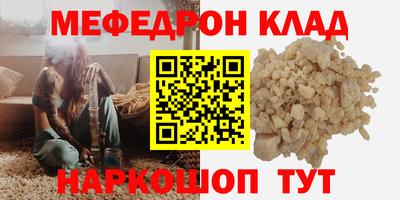 марки nbome Кинель