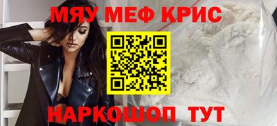 марки nbome Кинель