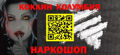 метадон Кингисепп
