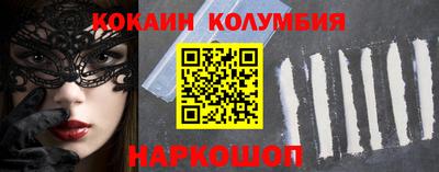 метадон Кингисепп