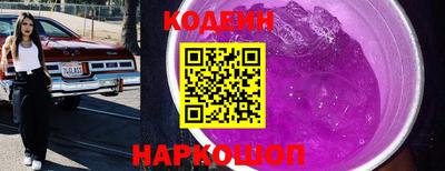 соль курить ск Кимры