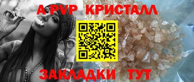 метадон Кингисепп