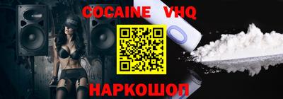 марки nbome Кинель