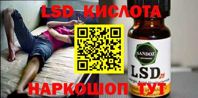 метадон Кингисепп