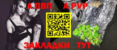 соль курить ск Кимры