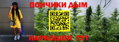 марки nbome Кинель