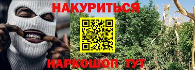 марки nbome Кинель