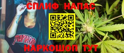 марки nbome Кинель