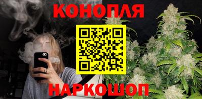 метадон Кингисепп