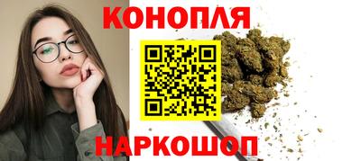 соль курить ск Кимры