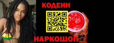соль курить ск Кимры