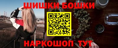 соль курить ск Кимры