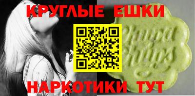 метадон Кингисепп