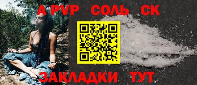 метадон Кингисепп