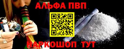 соль курить ск Кимры