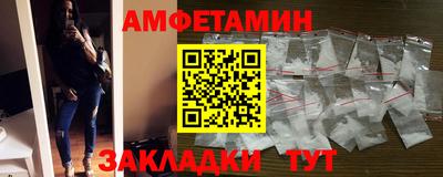 метадон Кингисепп
