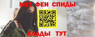 соль курить ск Кимры