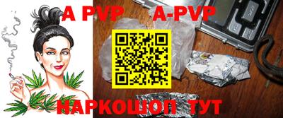 соль курить ск Кимры