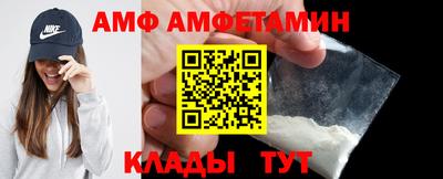 метадон Кингисепп