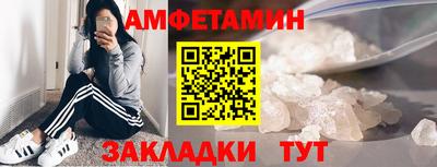 марки nbome Кинель