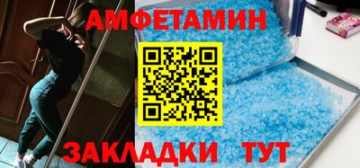 соль курить ск Кимры