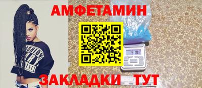 метадон Кингисепп