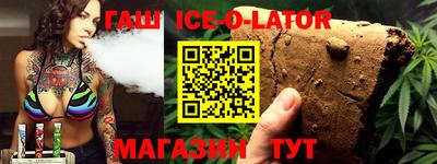 метадон Кингисепп