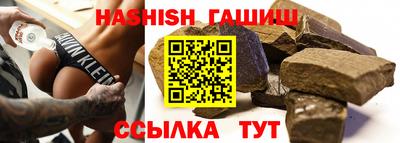 метадон Кингисепп