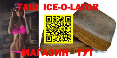 марки nbome Кинель