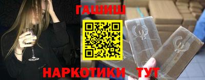 соль курить ск Кимры