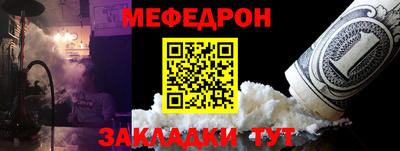 марки nbome Кинель