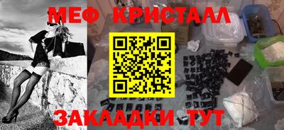 соль курить ск Кимры