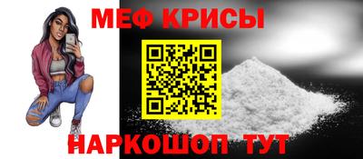 метадон Кингисепп