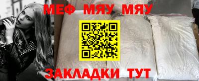 метадон Кингисепп
