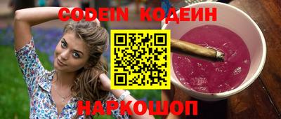 соль курить ск Кимры