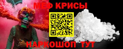 метадон Кингисепп